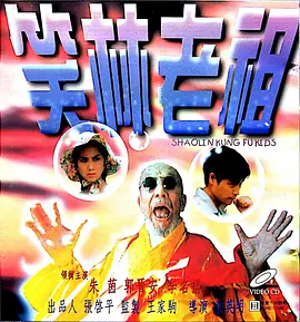 张曼玉三级a观看